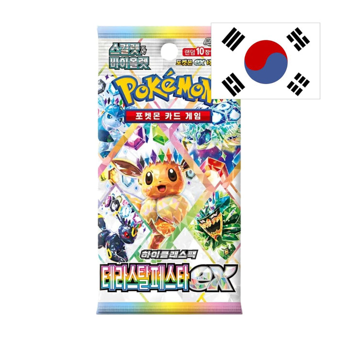 Terastal Festival ex – SV8a Booster Pack | Koreanisch | Karmesin & Purpur Subset