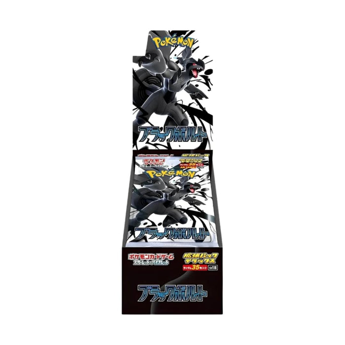 Pokemon Black Bolt Deluxe Display | Japanisches Display | 4 DELUXE Booster Packs á 35 Karten | Original & Neu