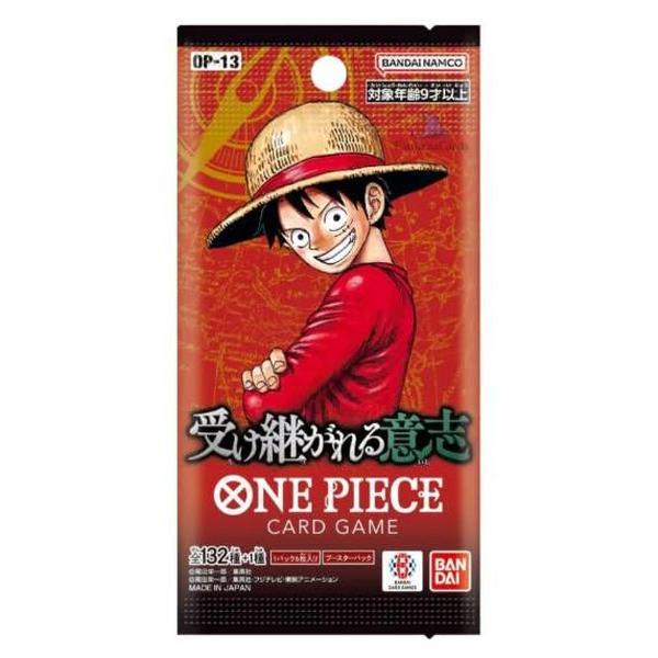 1x OP13 Booster [Japanisch] – Carrying on His Will | 1 Pack à 6 Karten | Limitierte 3rd Anniversary Collection | Mit Heartforcards® Versandschutz