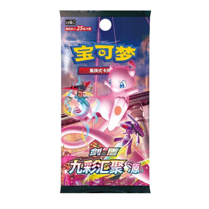 Pokémon CS4bC Nine Colors Gathering Display – Chinesische Fusion Art Edition | 30 Booster Packs | Limitierte Sammlerbox