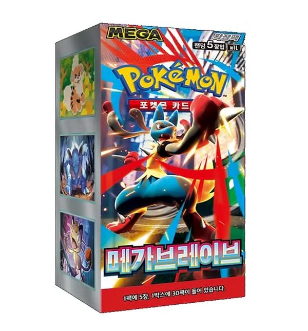 Pokémon TCG: Mega Brave Booster Box - Koreanische Edition | 30x Booster