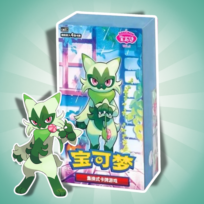 Pokémon Gem Pack 5 Booster Box Display Simplified Chinese – 18 Boosterpacks mit Holo Karten