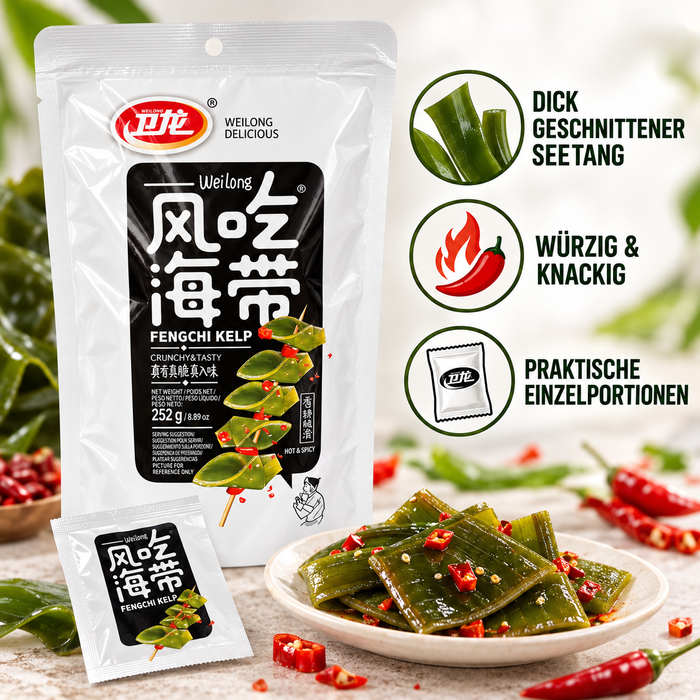 WeiLong Fengchi Kelp Hot & Spicy 252 g – würziger dick geschnittener Seetang