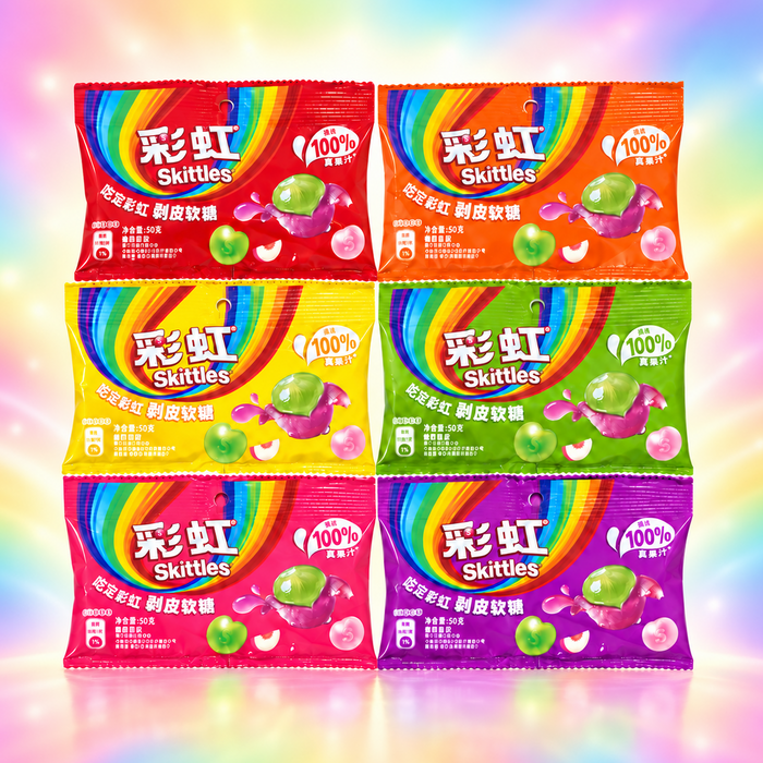 Skittles Peelable Gummies – Fruchtgummi zum Schälen, 6 × 50 g
