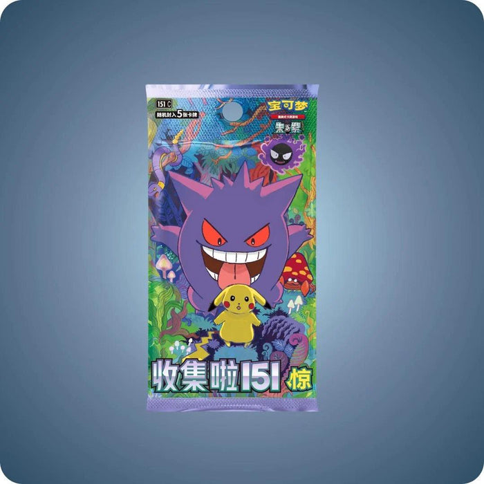 [S-CHN] Pokémon Slim-Display: Collect 151 Surprise (151C) | Chinesische Sammleredition | 151 Pokémon Designs
