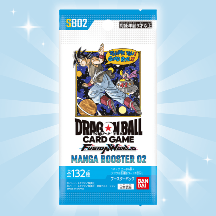 1x Bandai Dragon Ball Card Game – Manga Booster 02 Fusion World (1 Pack)