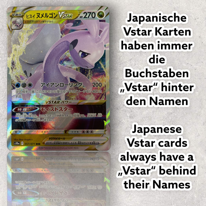 Pokémon 3 V Karten Japanisches Set V/VMAX/GX/VSTAR aus aktuellen Sets