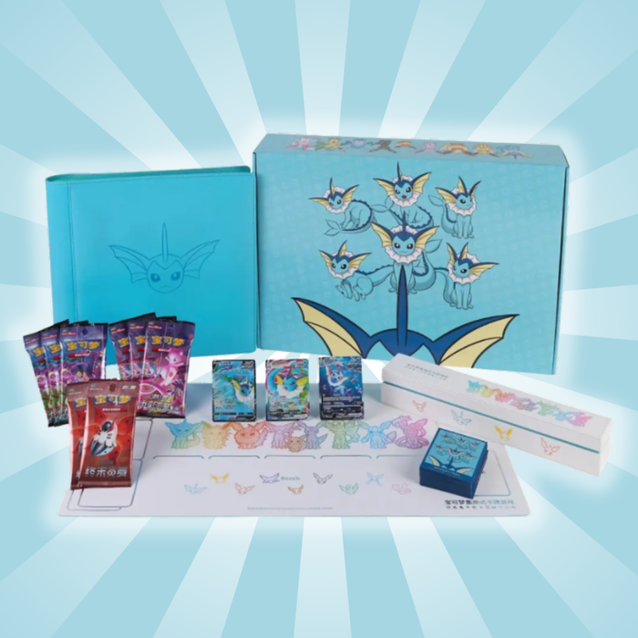 Pokémon Vaporeon VMAX Geschenkbox (Chinesische Edition) | Limitierte Sammlerbox | Exklusive Promo-Karten & Zubehör
