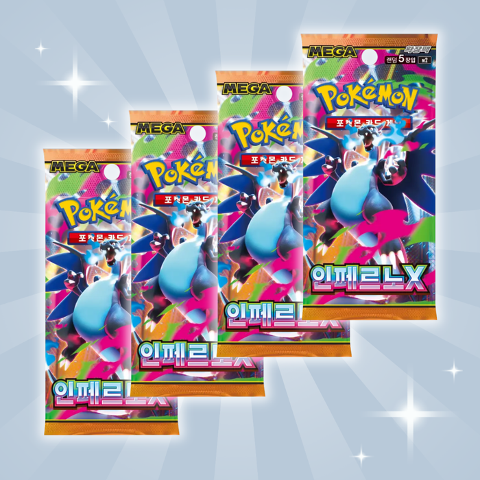 4x Pokémon Inferno X – Booster Pack (Koreanisch) | Original Koreanisches Sammelkarten