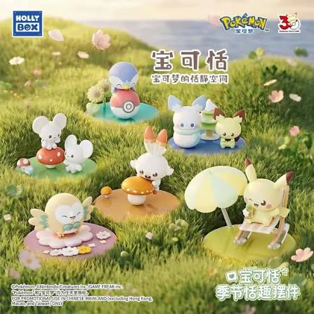 Holly Box Pokémon PokéPeace Seasonal Fun Figure Blind Box – Pokémon 30th Anniversary