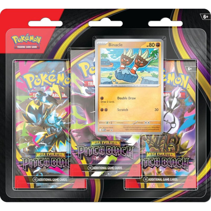 Pokemon TCG - Mega Evolution 05: Pitch Black 3-Pack Blister - English