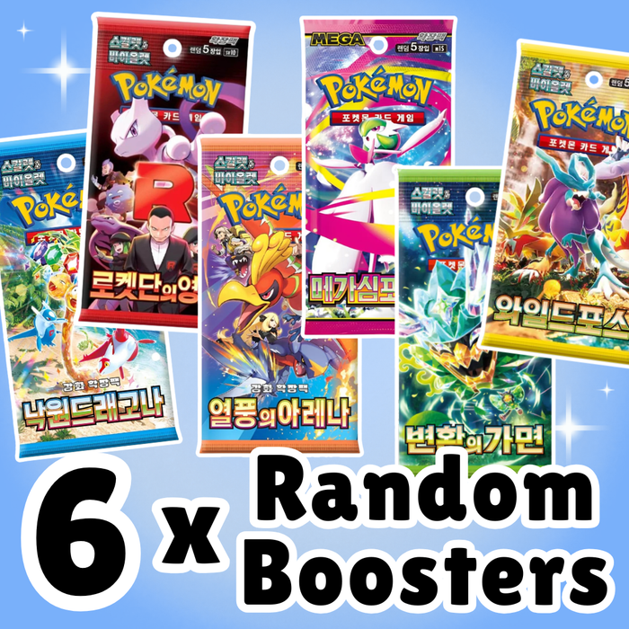 6x Pokémon Booster Packs | Koreanisch | Zufällige Auswahl