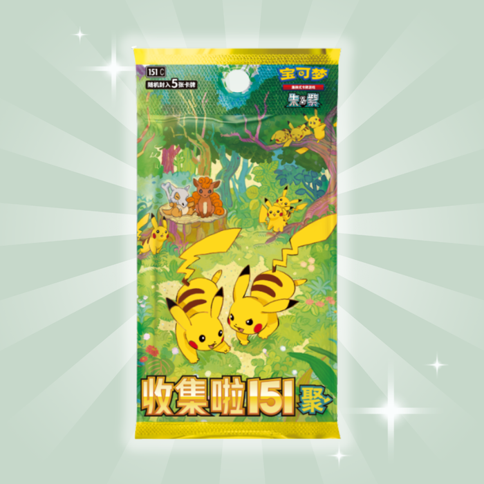 1x Pokémon 151 Gathering Slim Booster (Chinesische Ausgabe) – Offizielle Sammelkarten