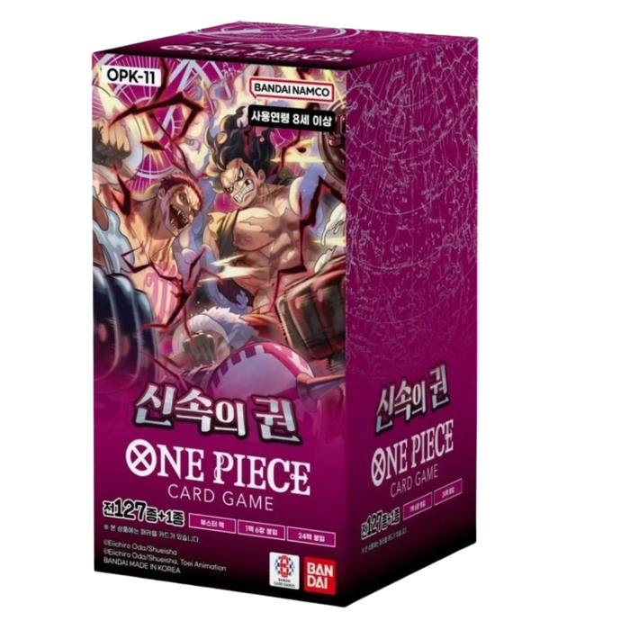 One Piece Card Game OPK-11 A Fist of Divine Speed Booster Box Display Korean – 24 Boosterpacks